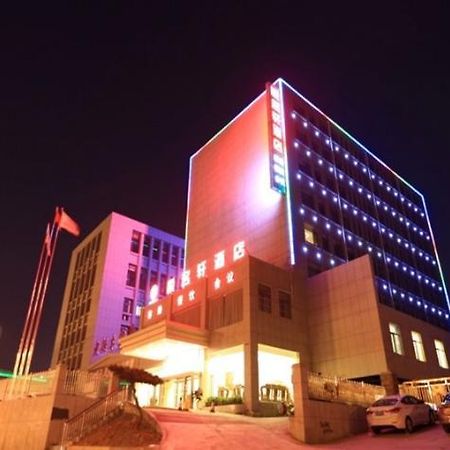 Jinan Yue Ming Xuan Hotel Exterior photo